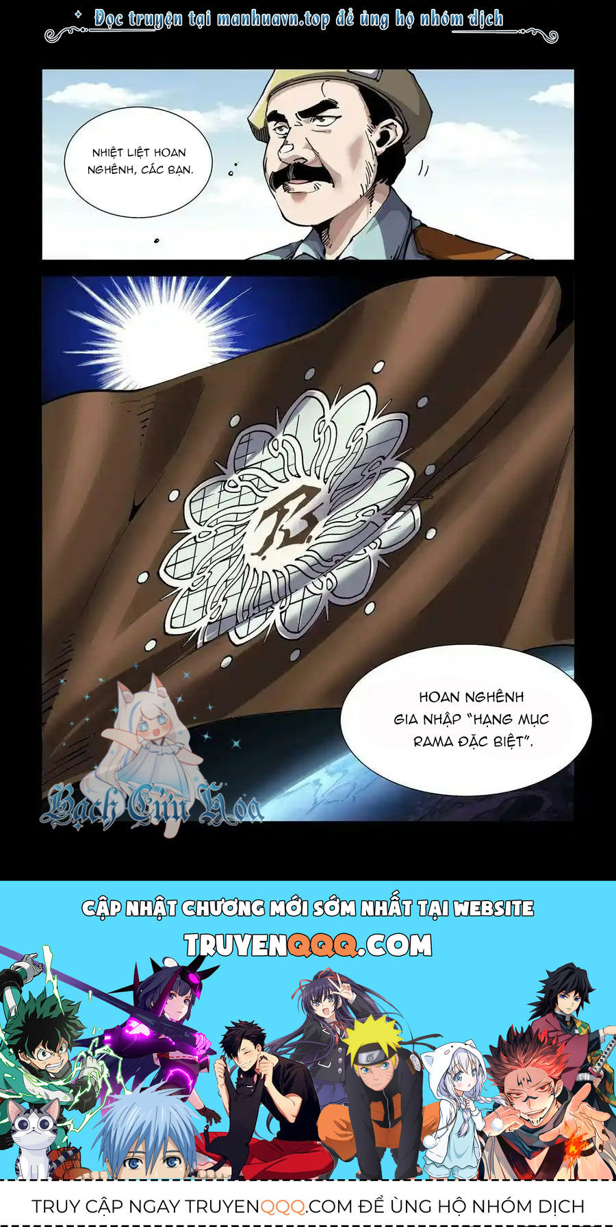 Anh Hùng Tái Khởi Chapter 83 - 14