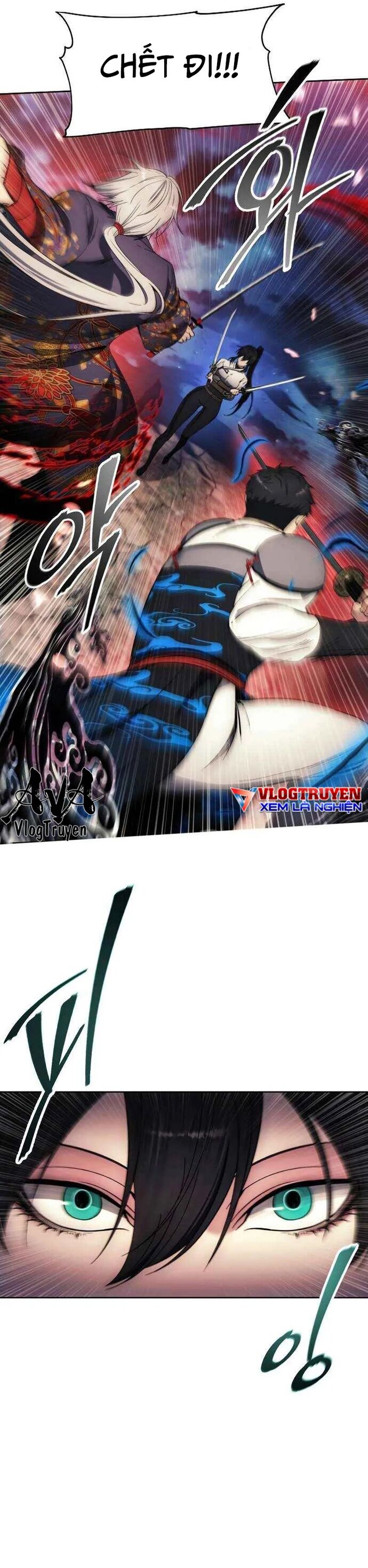 Tao Là Ác Nhân Chapter 107 - 5