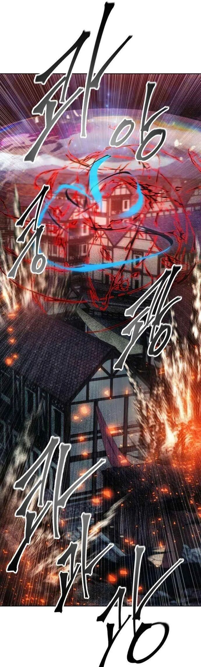 Tao Là Ác Nhân Chapter 107 - 6