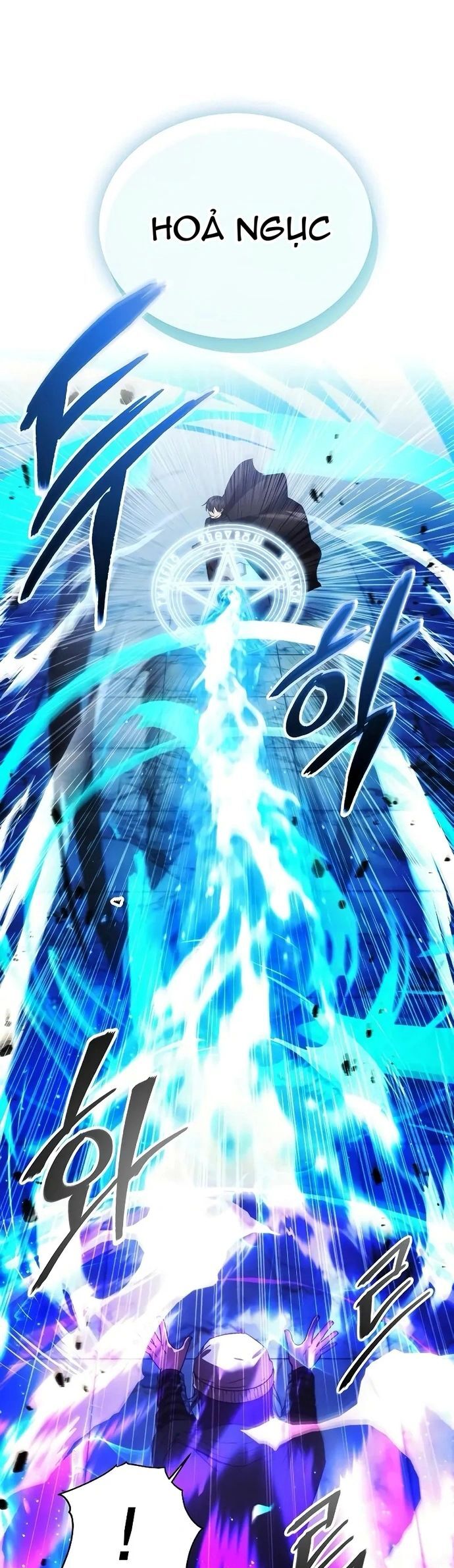 Tao Là Ác Nhân Chapter 115 - 25