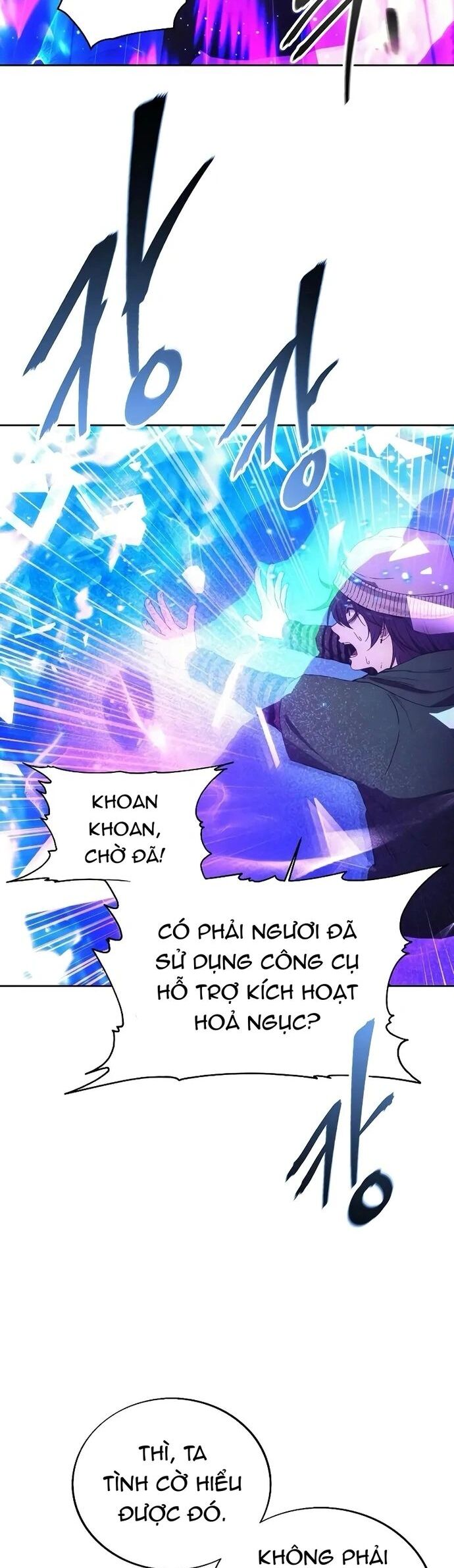 Tao Là Ác Nhân Chapter 115 - 26