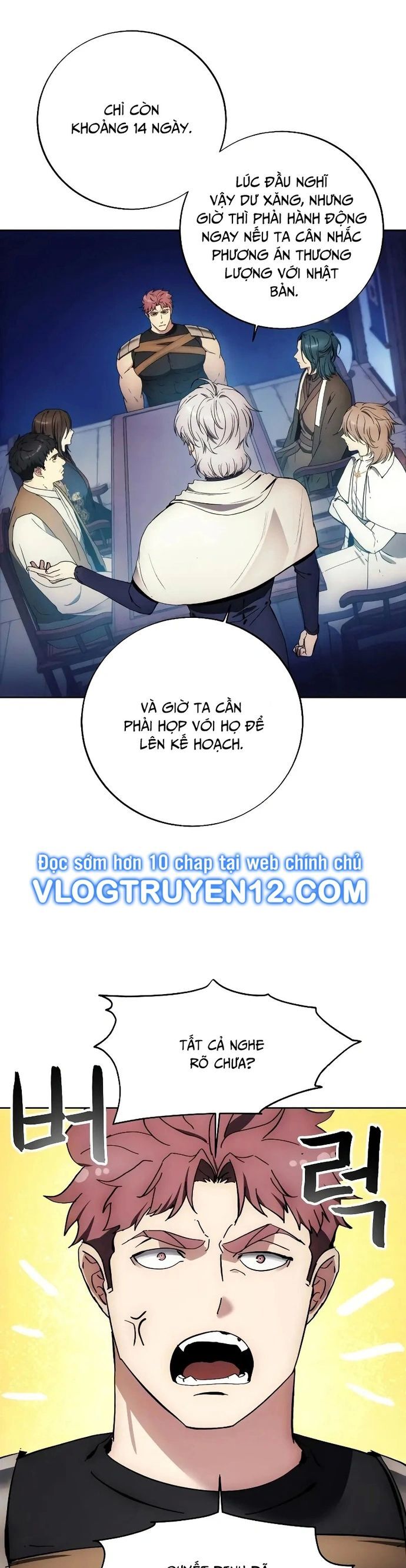 Tao Là Ác Nhân Chapter 116 - 7