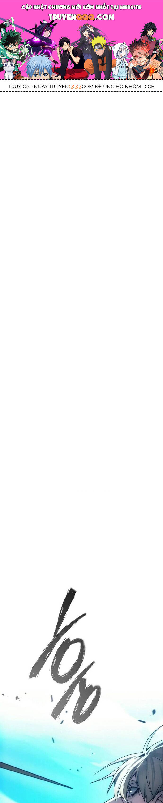 Tao Là Ác Nhân Chapter 145 - 1