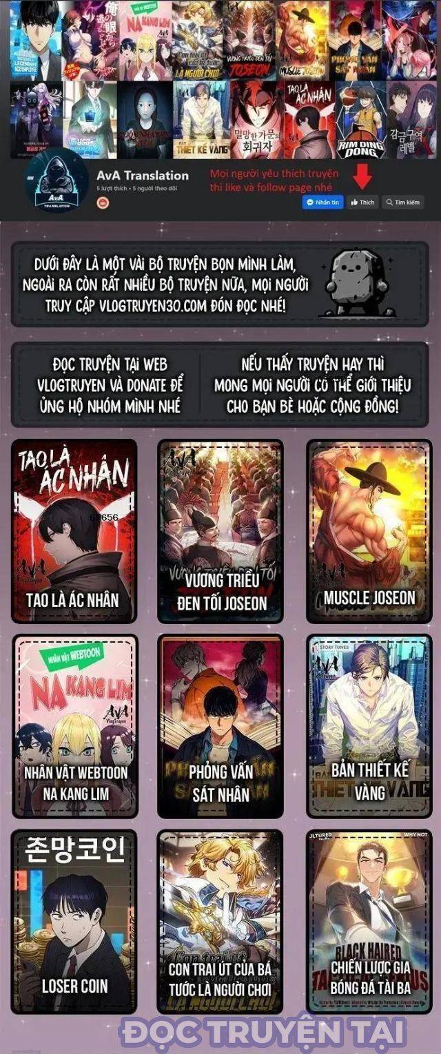 Tao Là Ác Nhân Chapter 151 - 1