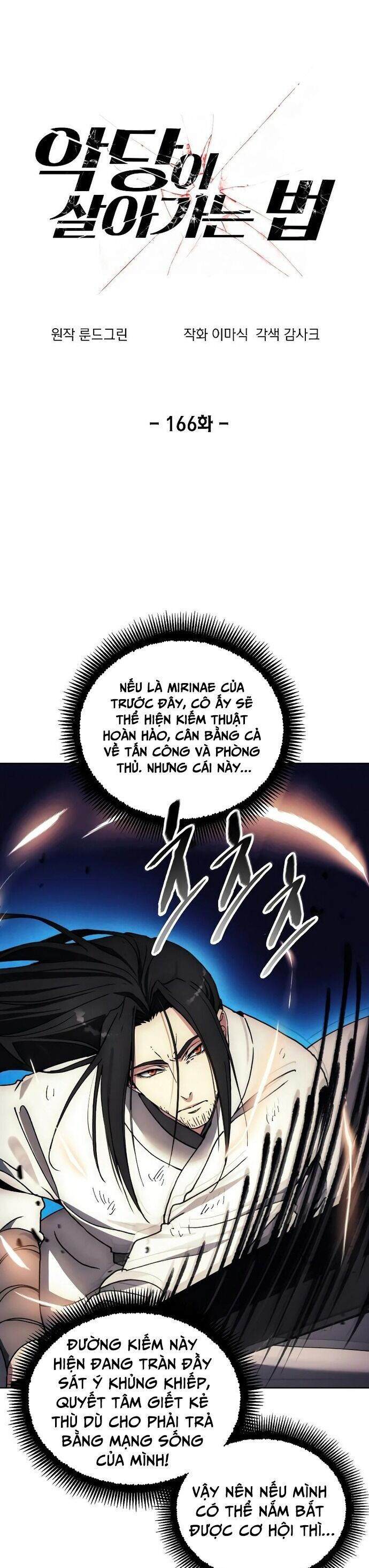 Tao Là Ác Nhân Chapter 166 - 3