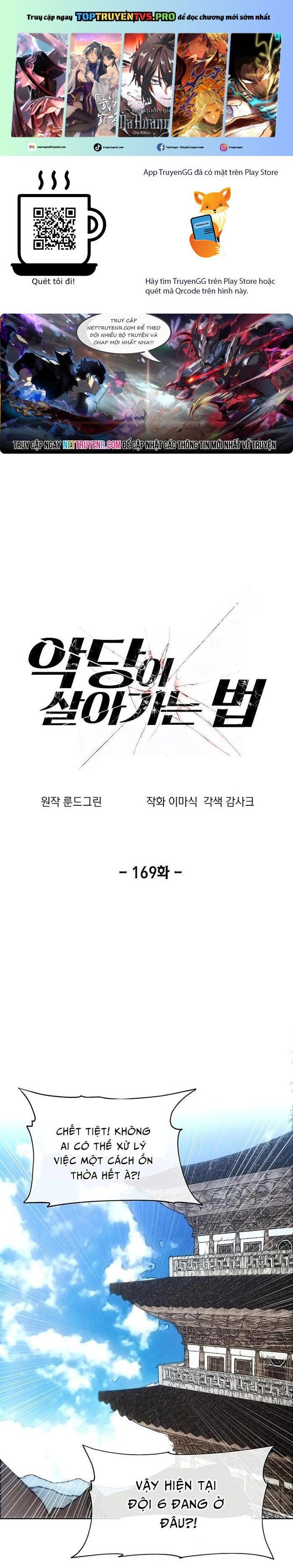 Tao Là Ác Nhân Chapter 169 - 2