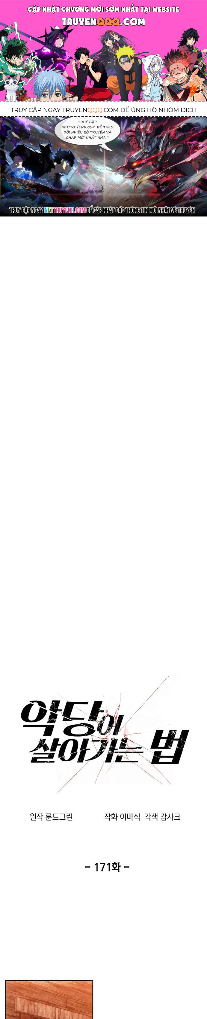 Tao Là Ác Nhân Chapter 171 - 1