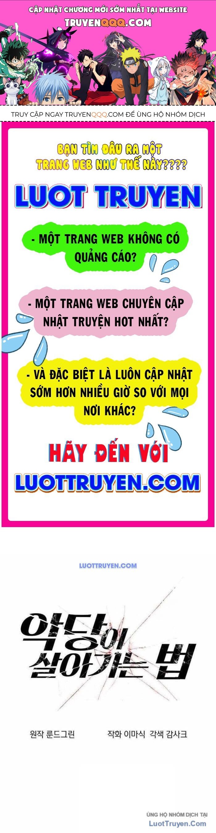 Tao Là Ác Nhân Chapter 178 - 1