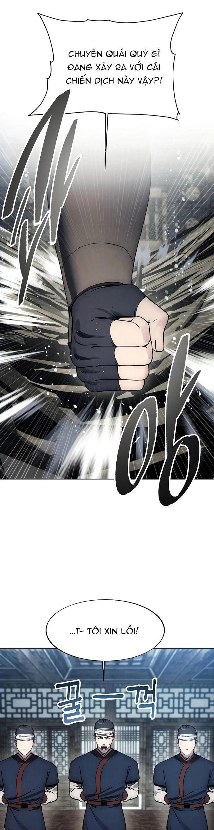 Tao Là Ác Nhân Chapter 183 - 25