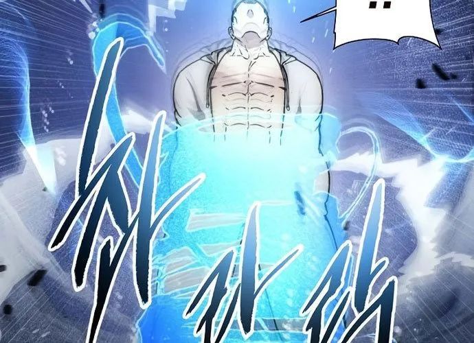 Tao Là Ác Nhân Chapter 190 - 109