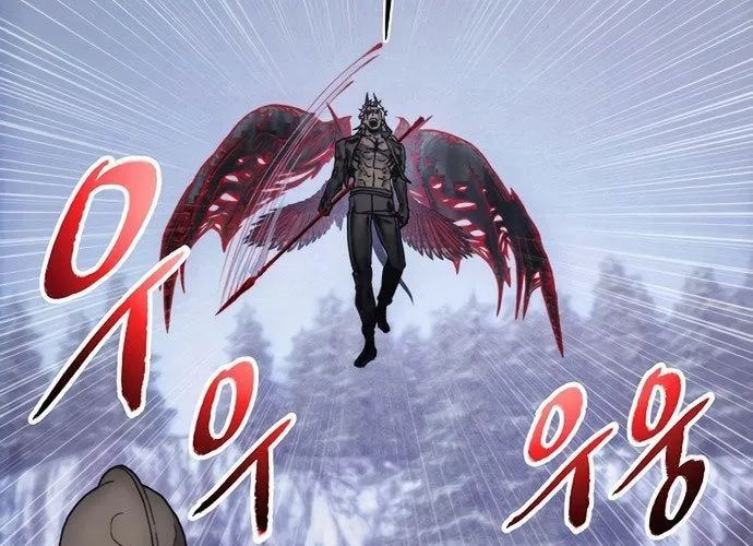 Tao Là Ác Nhân Chapter 190 - 12