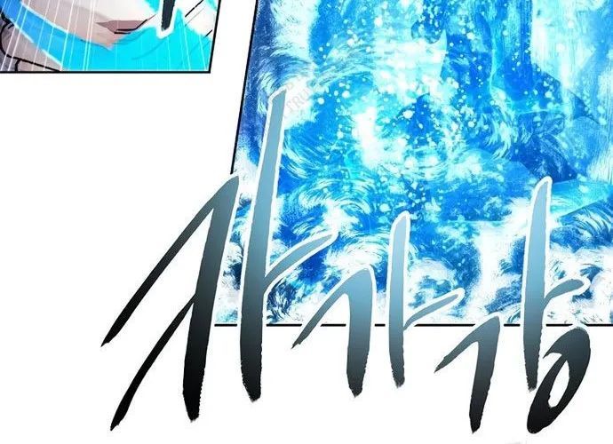 Tao Là Ác Nhân Chapter 190 - 113