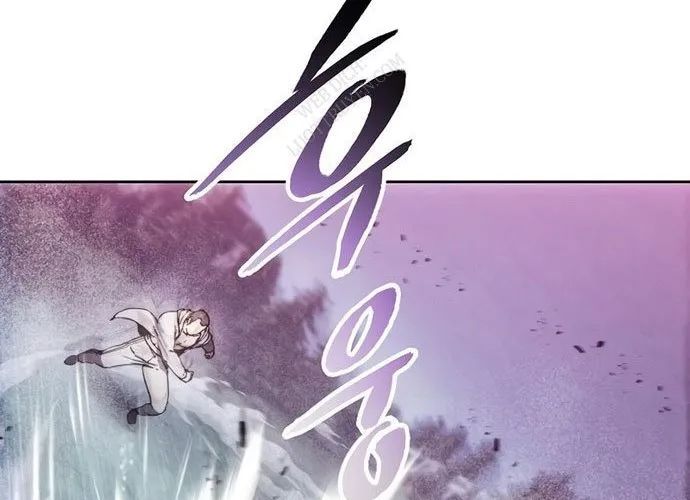 Tao Là Ác Nhân Chapter 190 - 92