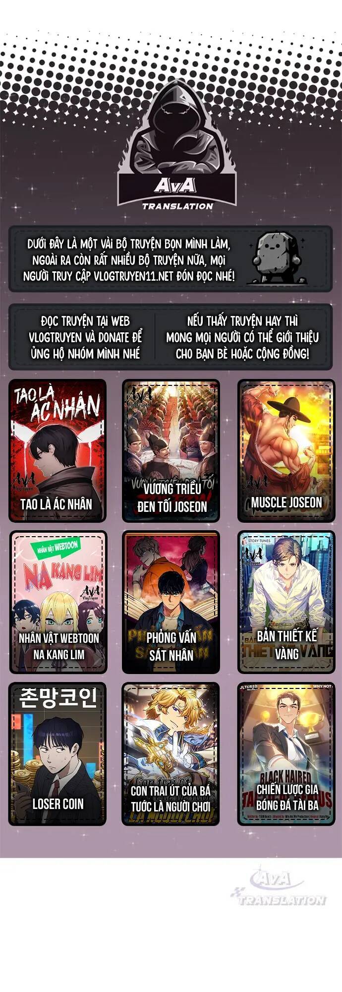 Tao Là Ác Nhân Chapter 93 - 1