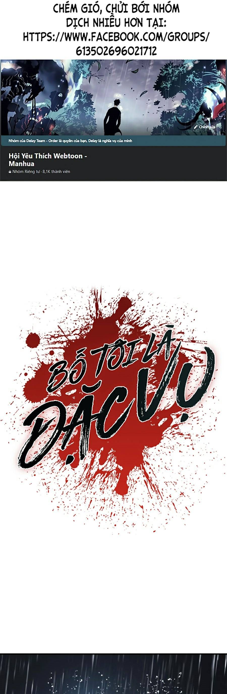 Bố Tôi Là Đặc Vụ Chapter 11 - 3
