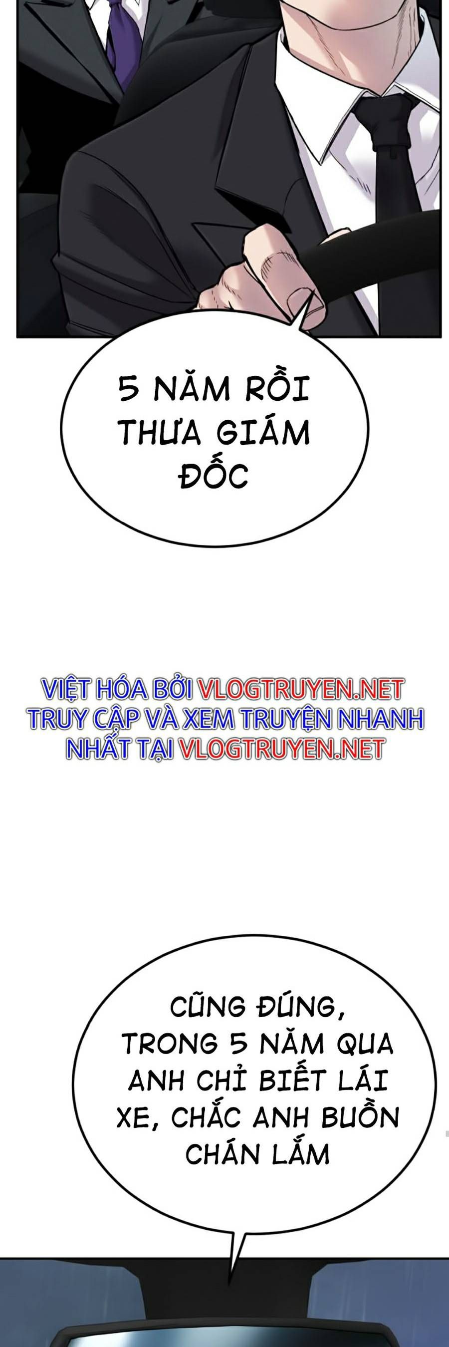 Bố Tôi Là Đặc Vụ Chapter 11 - 24