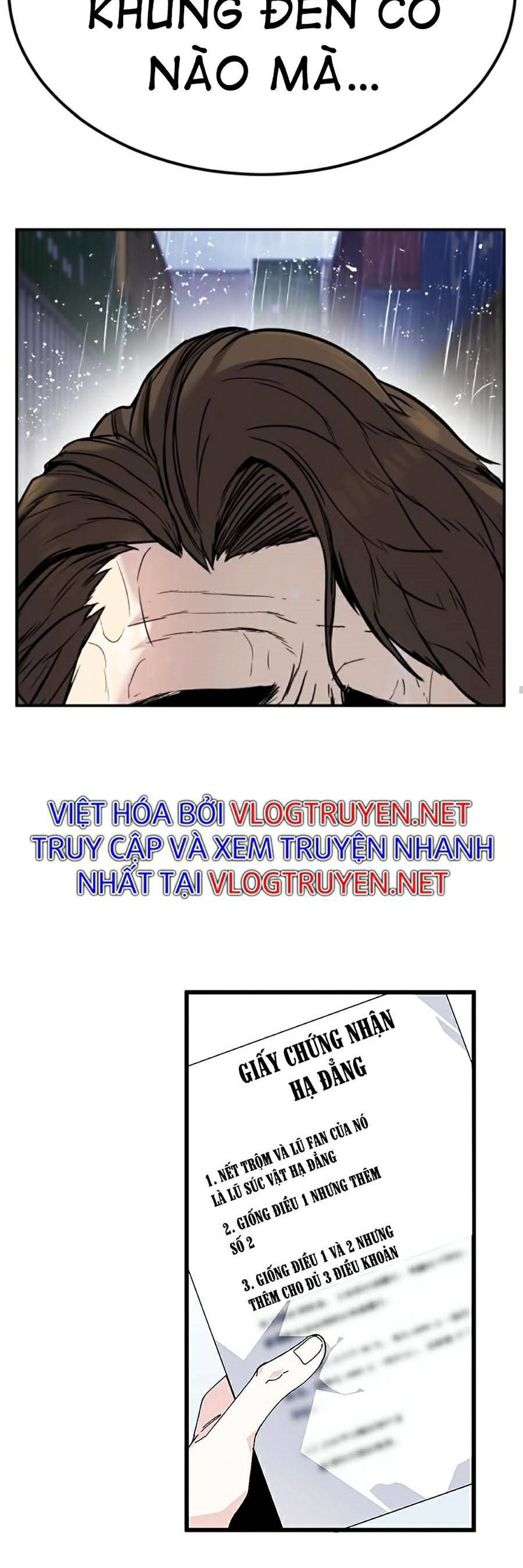 Bố Tôi Là Đặc Vụ Chapter 11 - 26