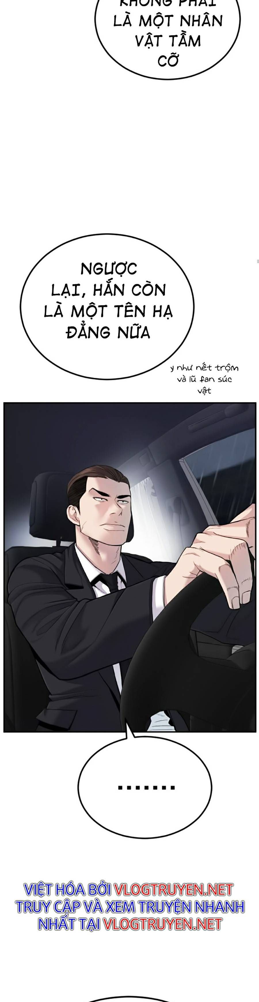 Bố Tôi Là Đặc Vụ Chapter 11 - 31