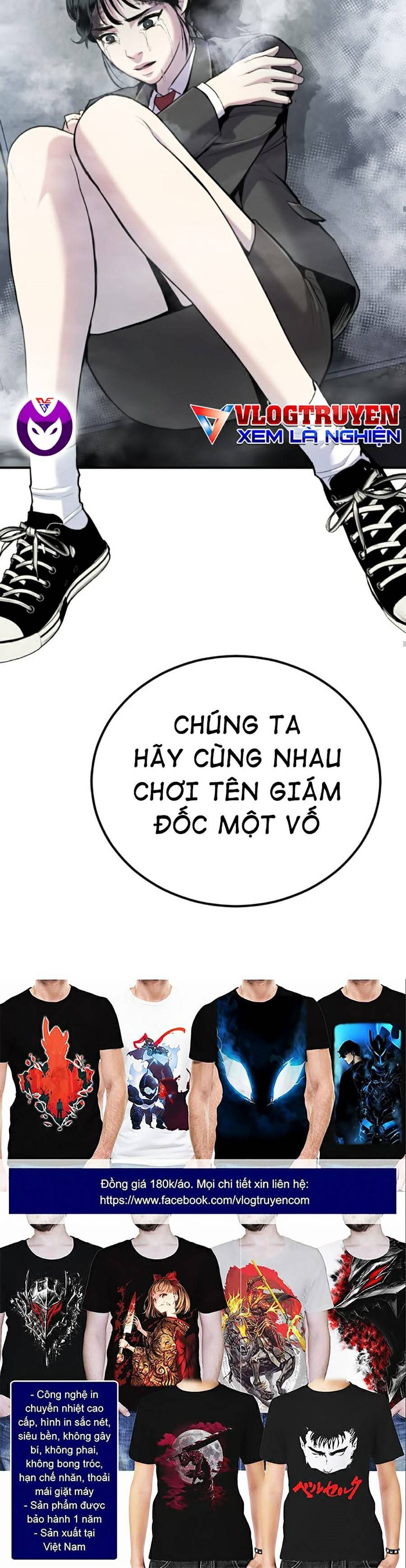 Bố Tôi Là Đặc Vụ Chapter 11 - 34