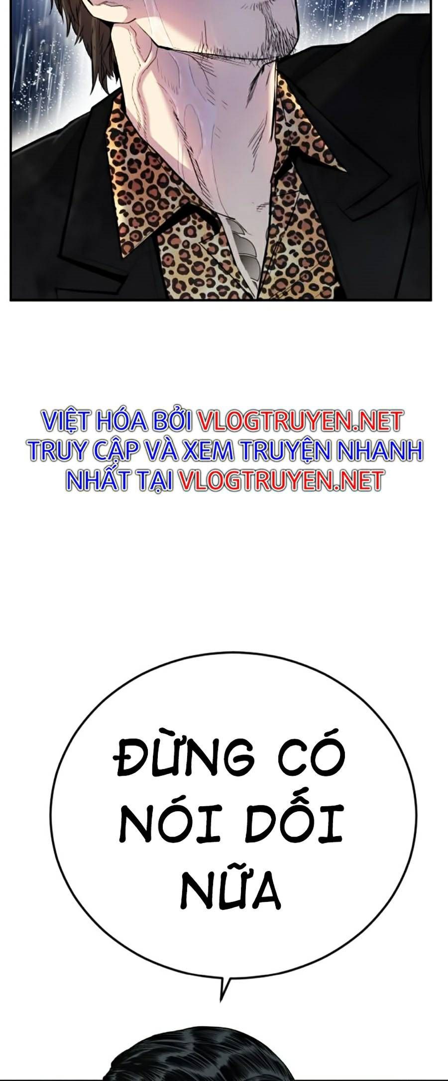 Bố Tôi Là Đặc Vụ Chapter 11 - 37