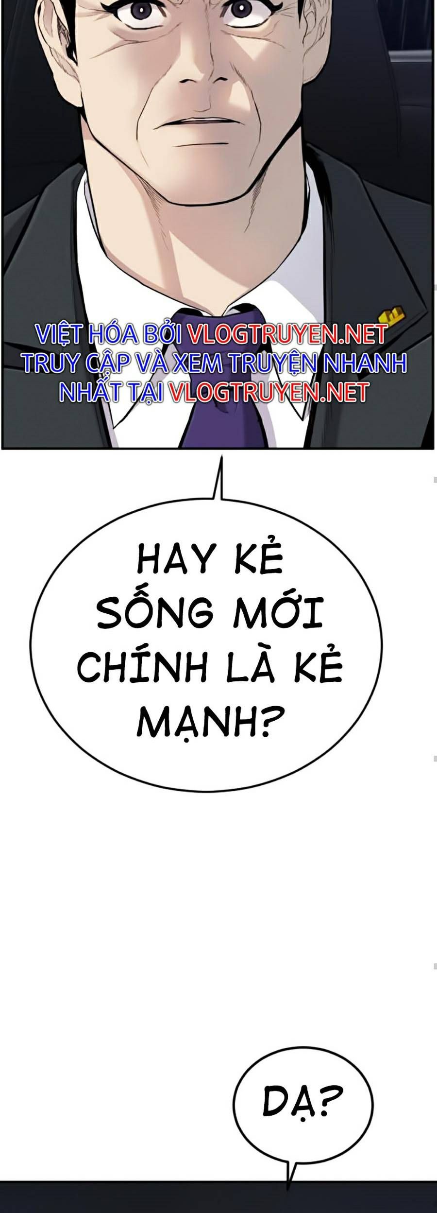 Bố Tôi Là Đặc Vụ Chapter 11 - 57
