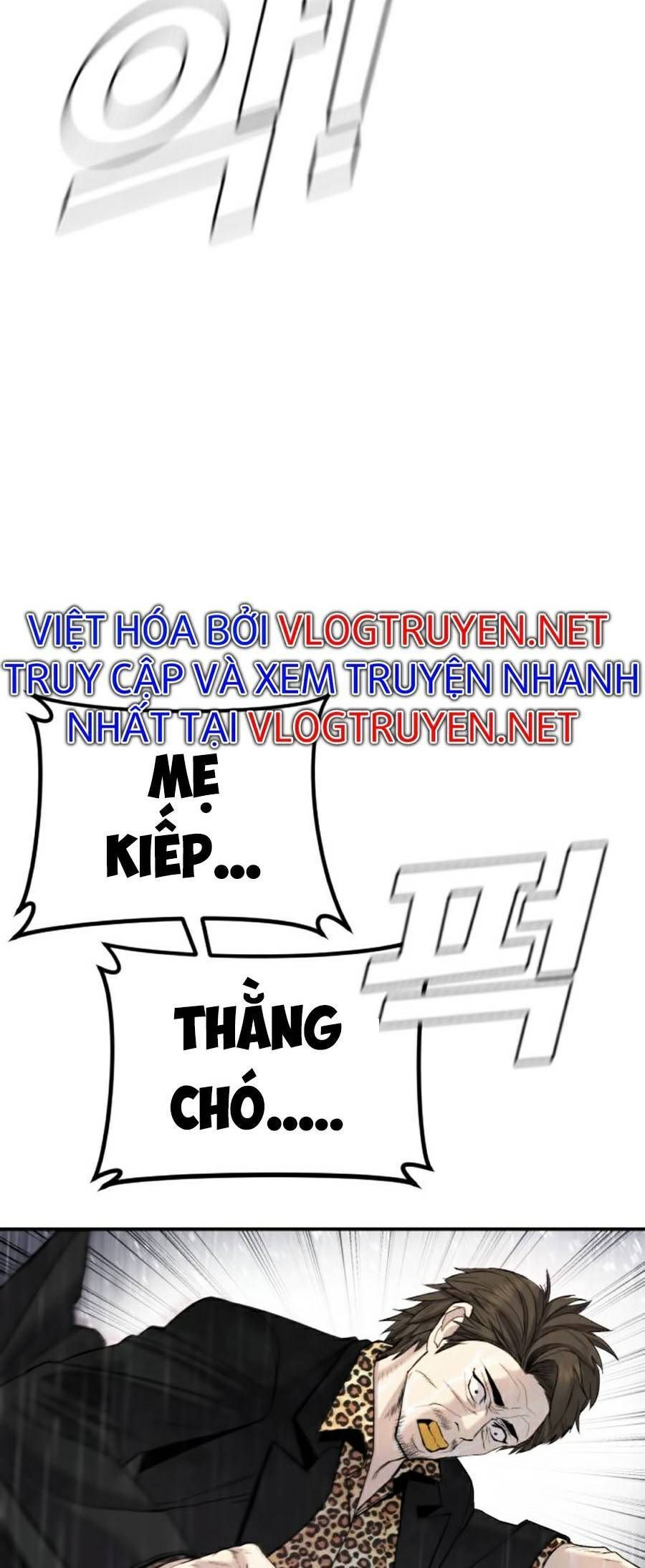 Bố Tôi Là Đặc Vụ Chapter 12.7 - 2