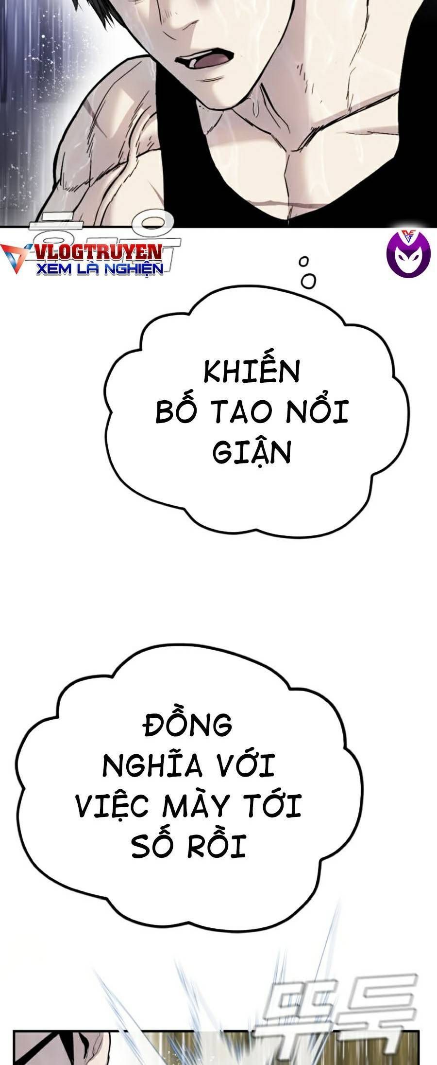 Bố Tôi Là Đặc Vụ Chapter 12.7 - 16