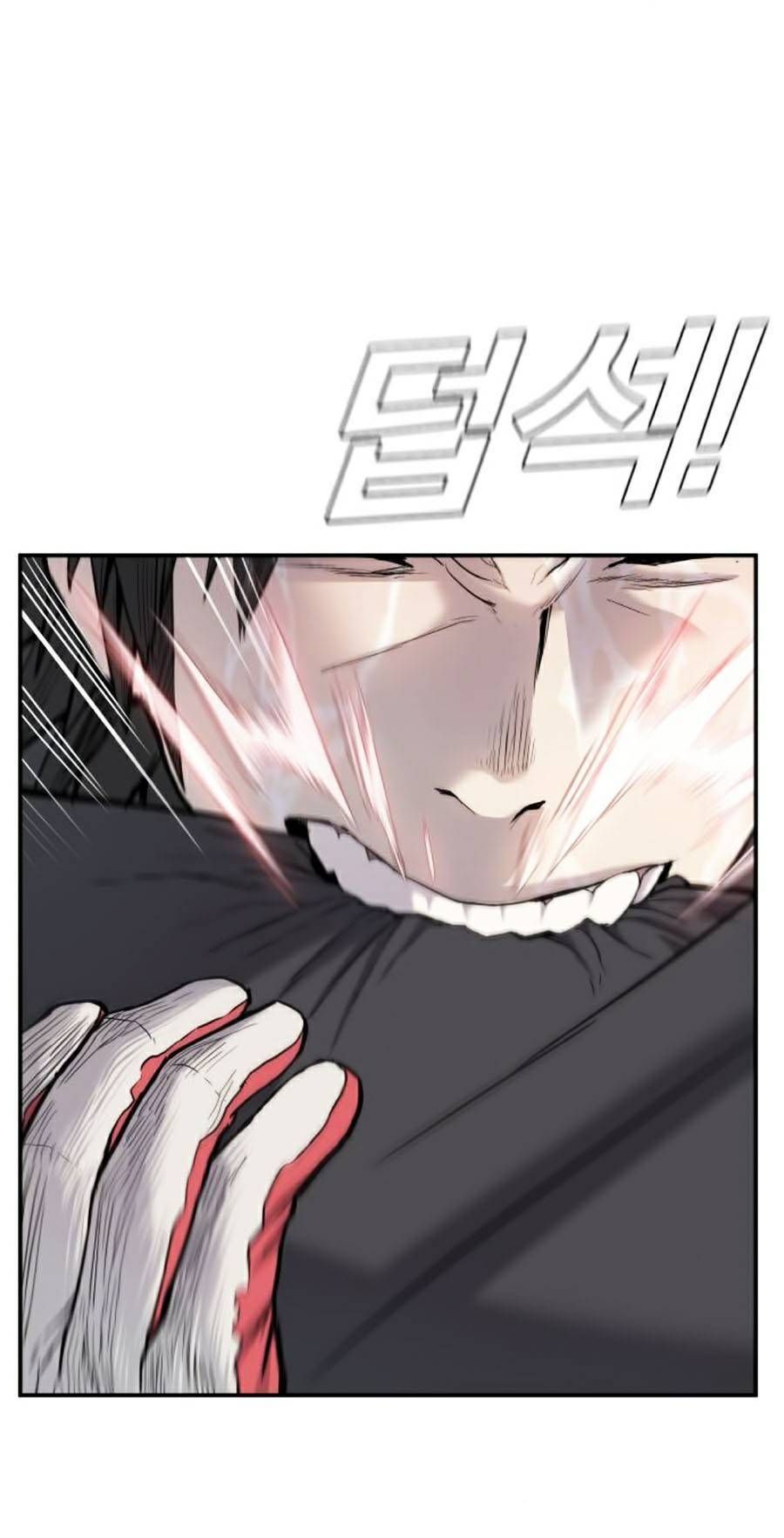 Bố Tôi Là Đặc Vụ Chapter 12.7 - 42