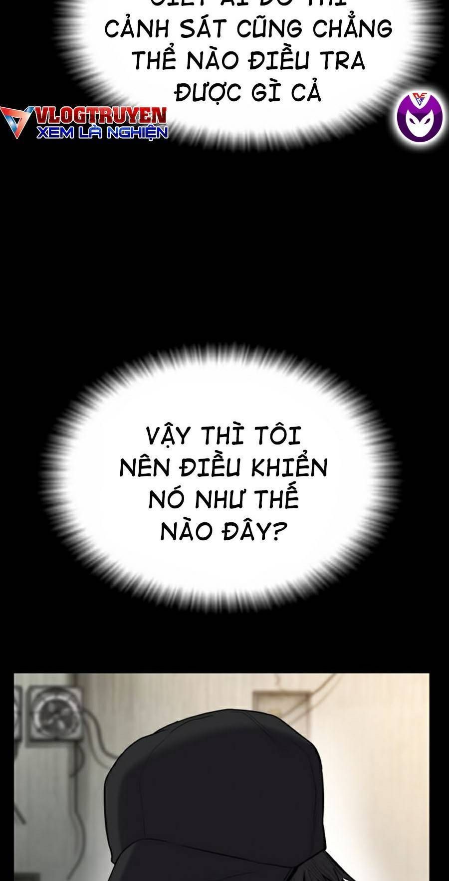 Bố Tôi Là Đặc Vụ Chapter 12.7 - 50