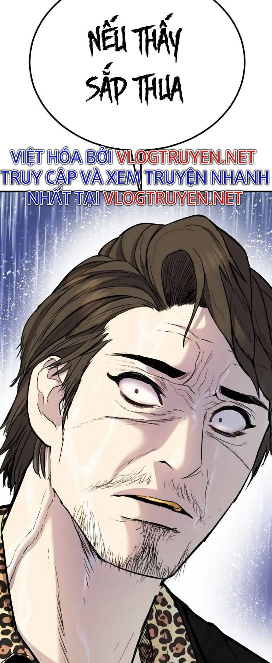 Bố Tôi Là Đặc Vụ Chapter 12.7 - 6