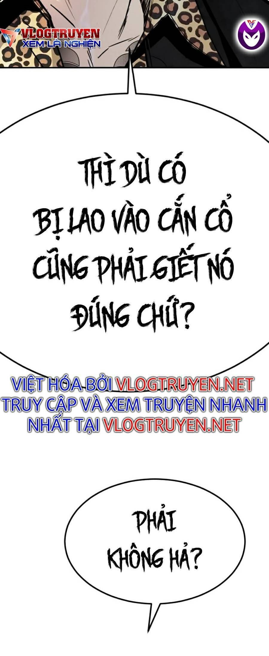 Bố Tôi Là Đặc Vụ Chapter 12.7 - 7
