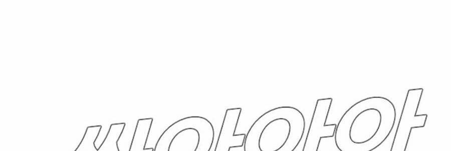 Bố Tôi Là Đặc Vụ Chapter 12.7 - 91
