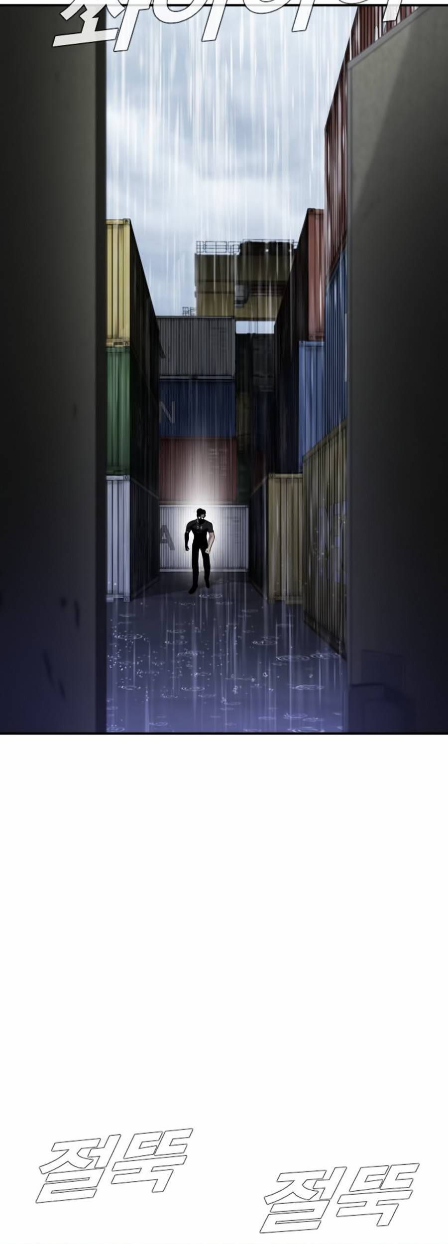 Bố Tôi Là Đặc Vụ Chapter 12.7 - 92