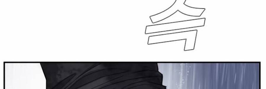 Bố Tôi Là Đặc Vụ Chapter 12.8 - 87