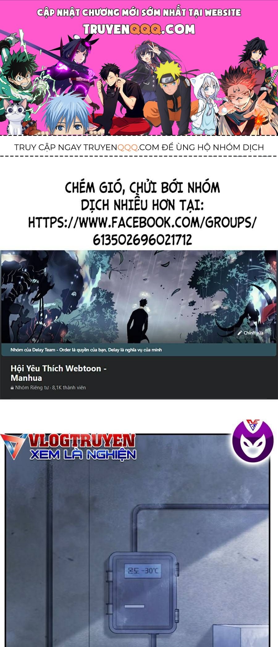 Bố Tôi Là Đặc Vụ Chapter 13.1 - 1