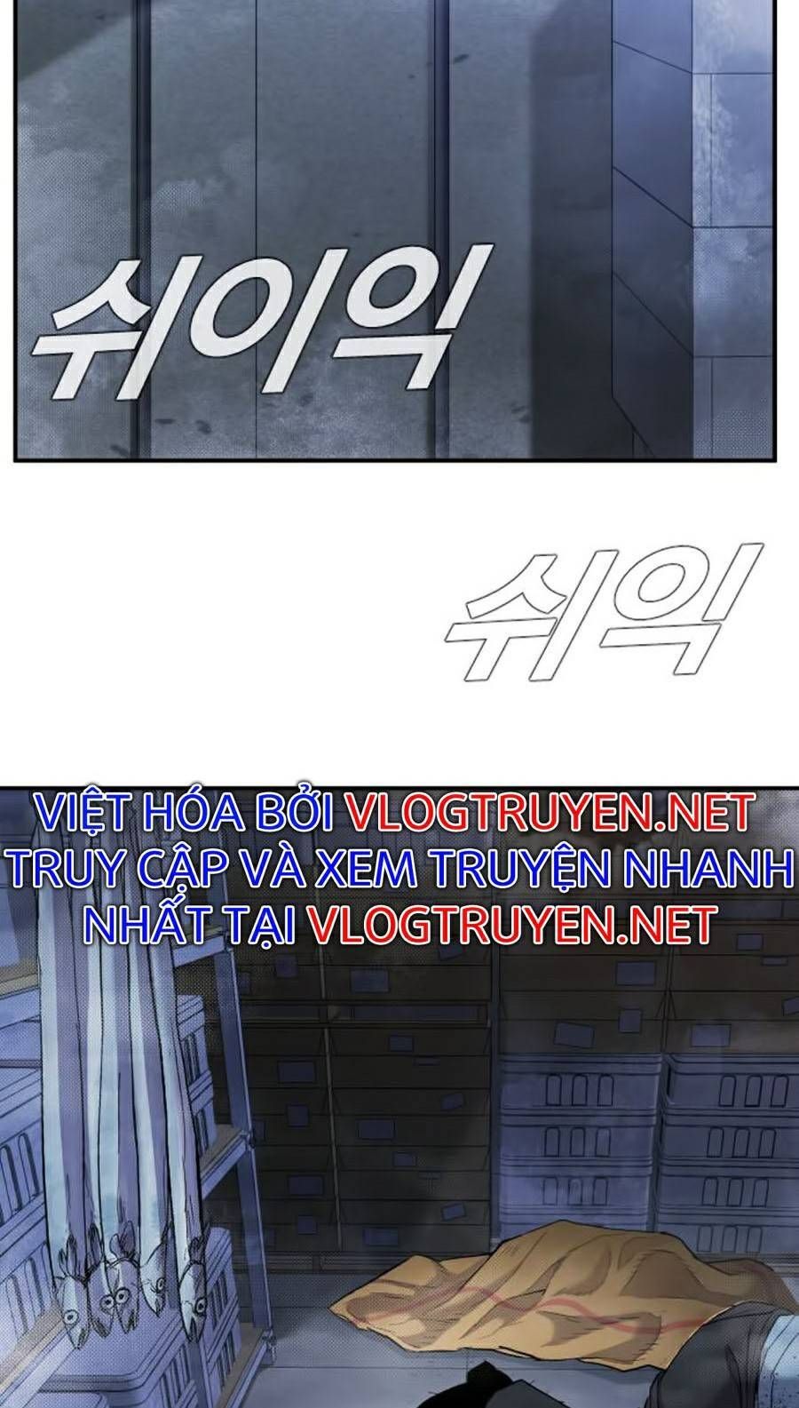 Bố Tôi Là Đặc Vụ Chapter 13.1 - 2