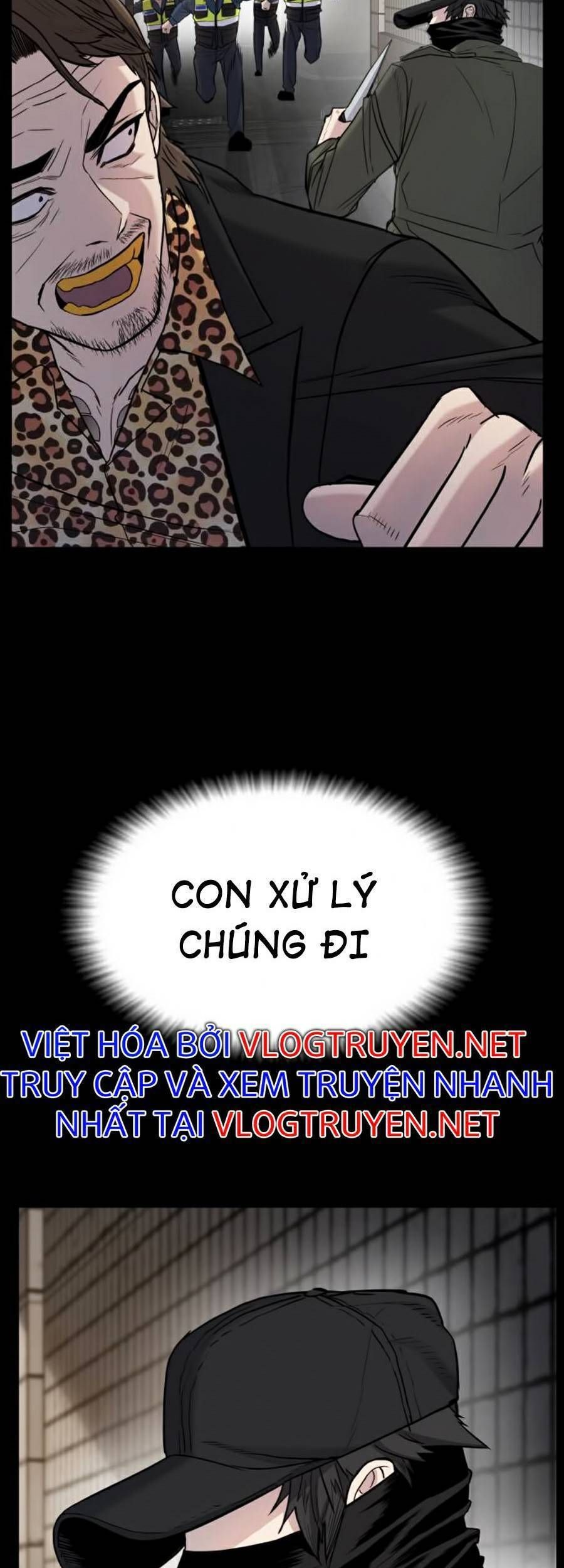 Bố Tôi Là Đặc Vụ Chapter 13.1 - 107