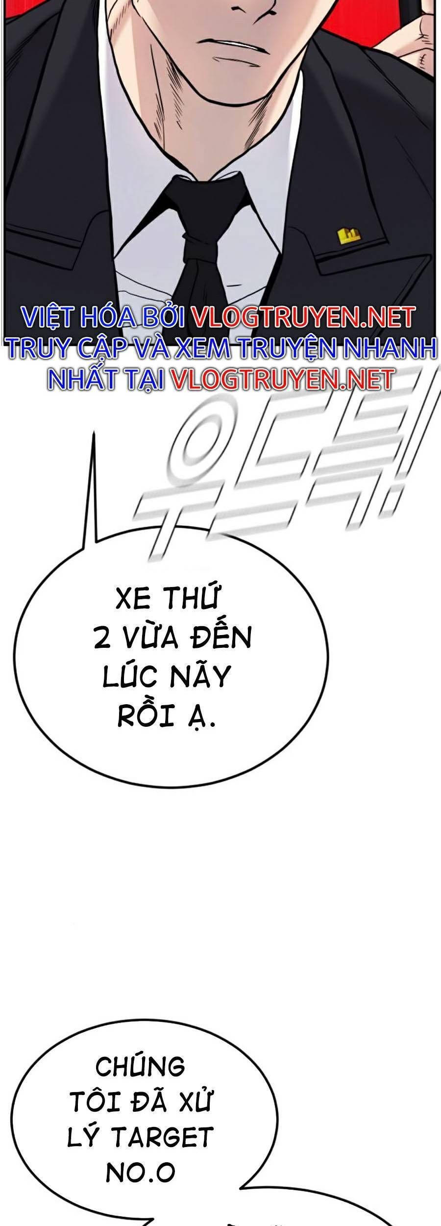 Bố Tôi Là Đặc Vụ Chapter 13.1 - 117
