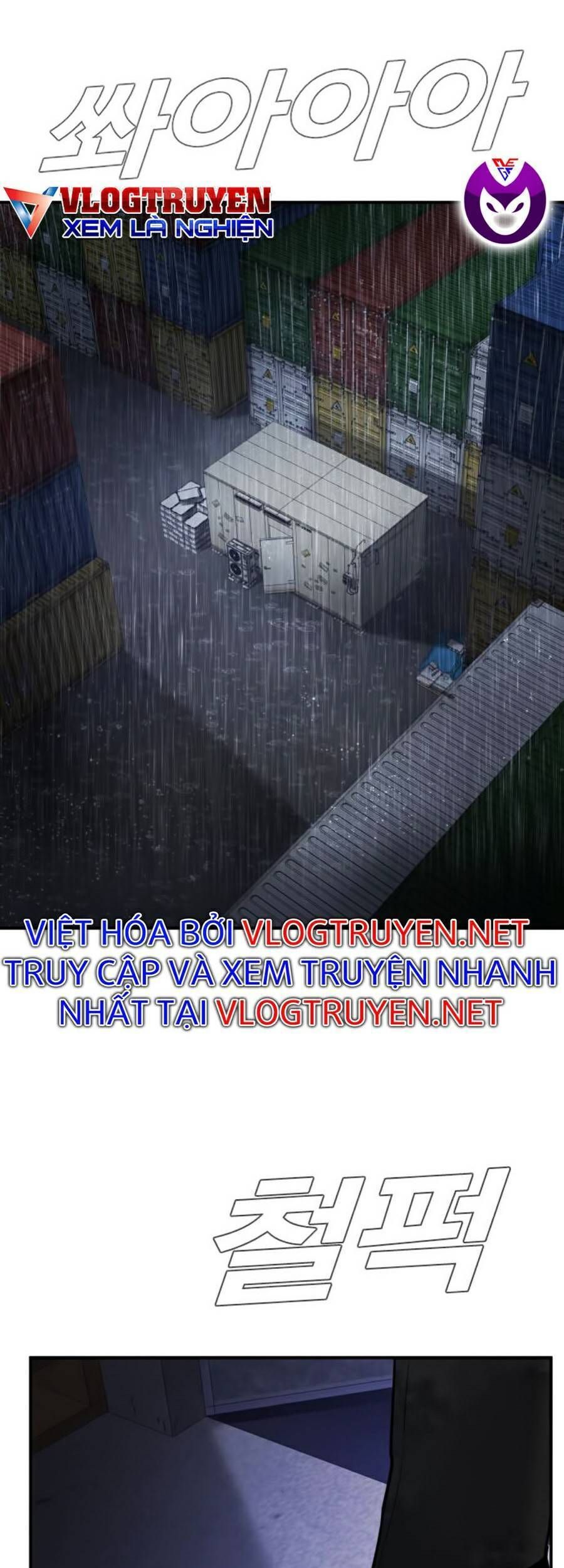 Bố Tôi Là Đặc Vụ Chapter 13.1 - 119