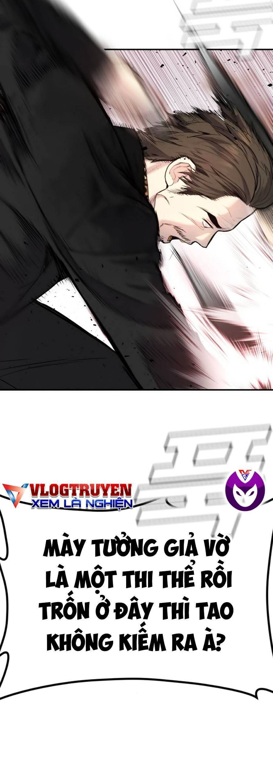 Bố Tôi Là Đặc Vụ Chapter 13.1 - 131