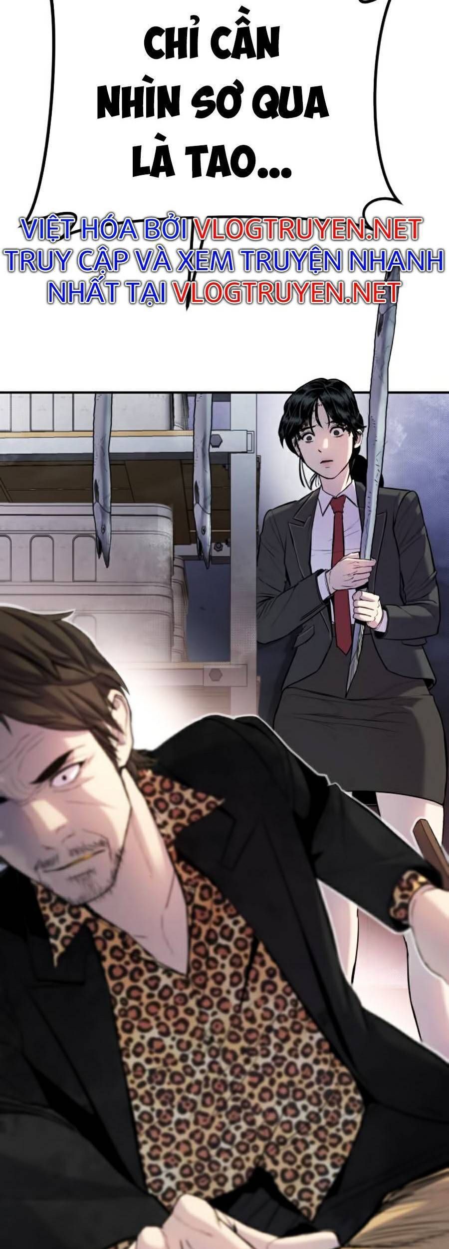 Bố Tôi Là Đặc Vụ Chapter 13.1 - 133