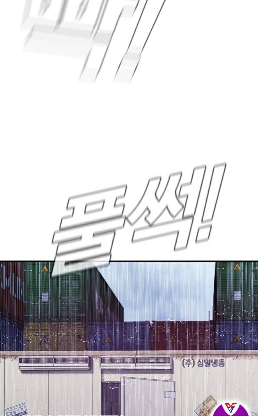 Bố Tôi Là Đặc Vụ Chapter 13.1 - 144