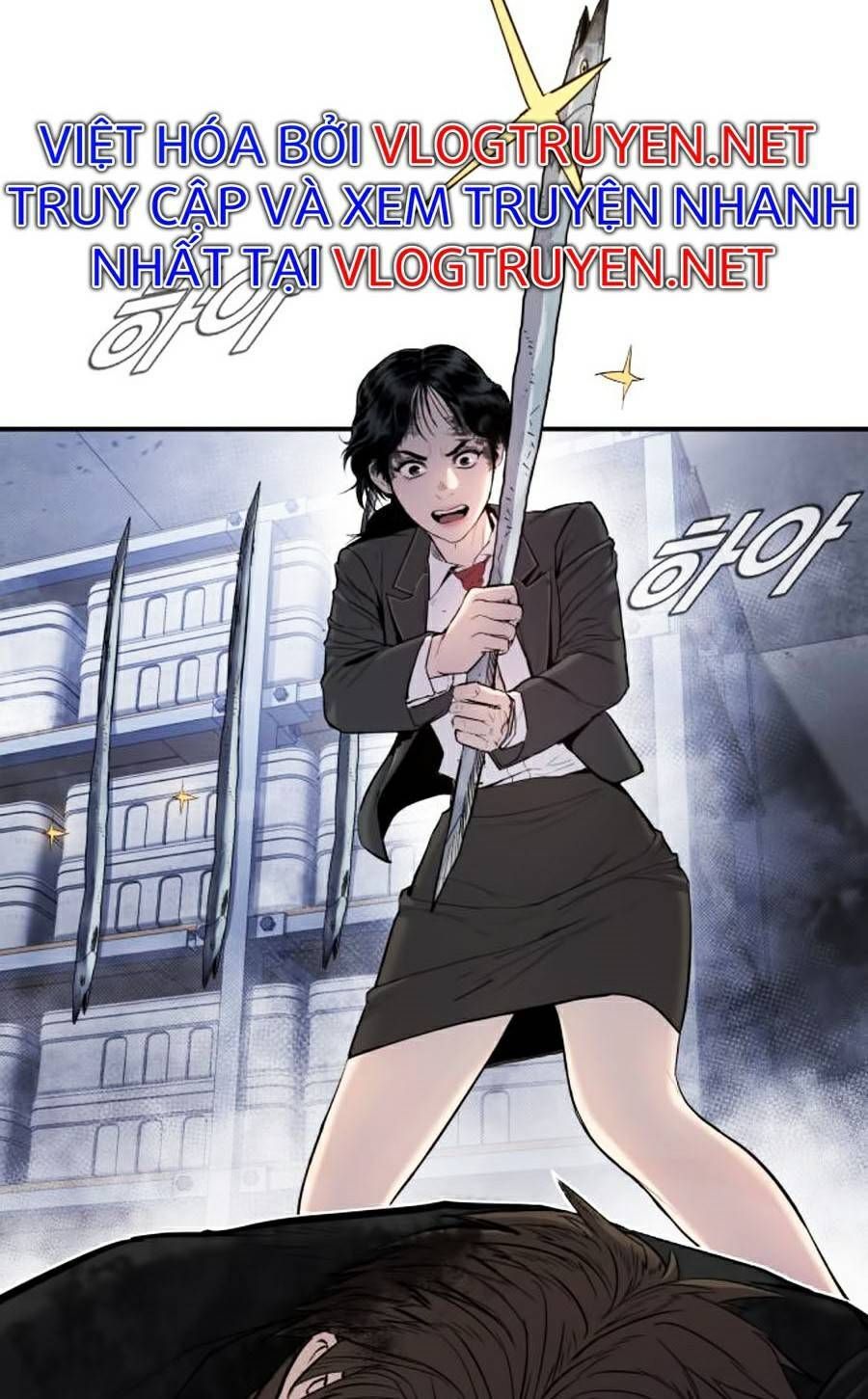 Bố Tôi Là Đặc Vụ Chapter 13.1 - 146