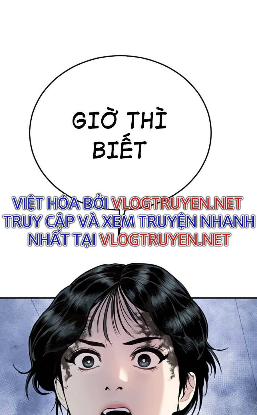 Bố Tôi Là Đặc Vụ Chapter 13.1 - 151