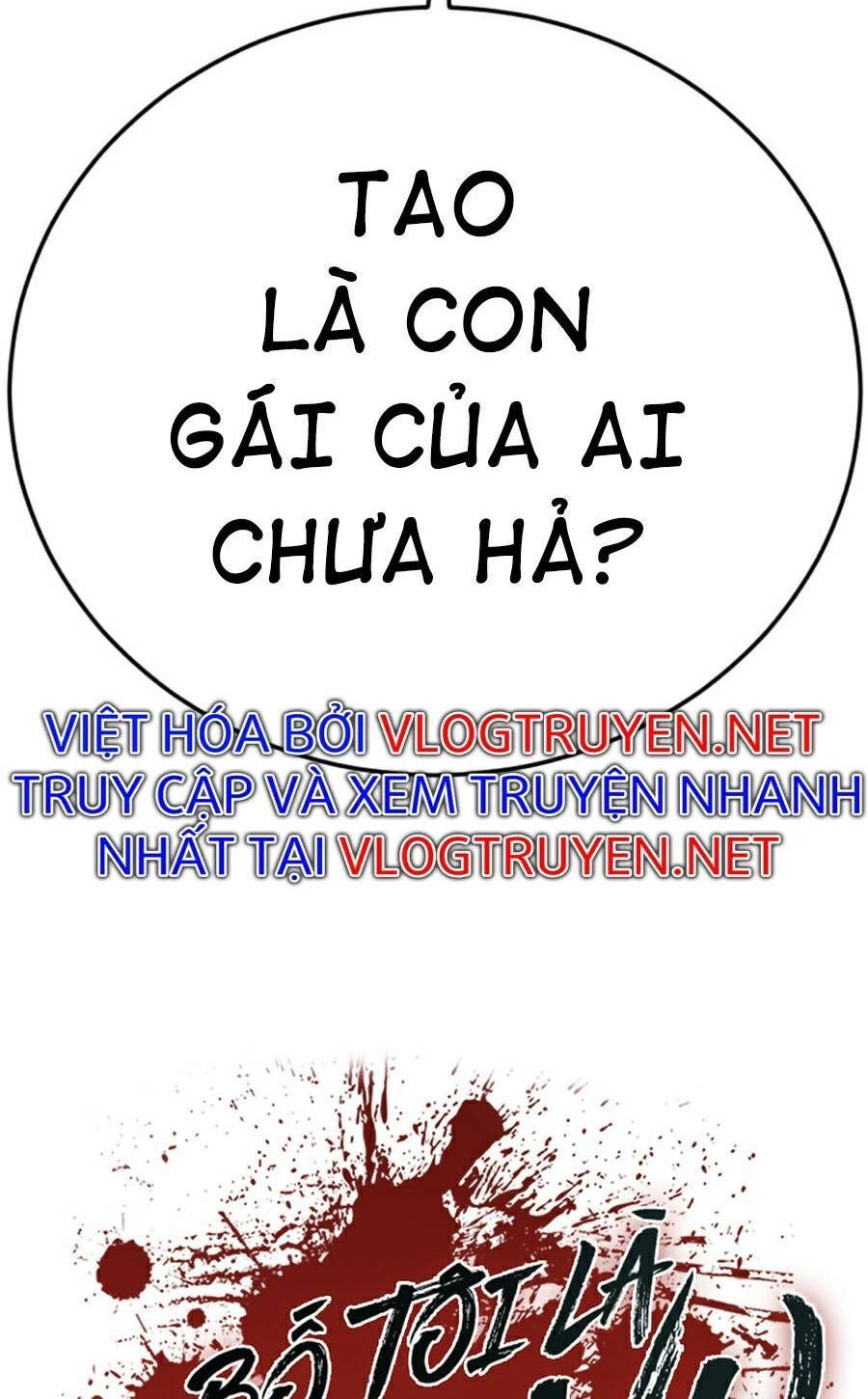 Bố Tôi Là Đặc Vụ Chapter 13.1 - 153