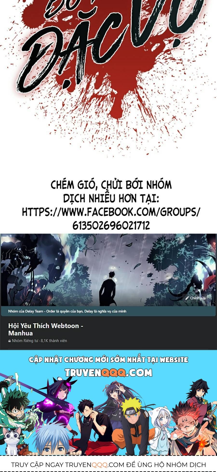 Bố Tôi Là Đặc Vụ Chapter 13.1 - 154
