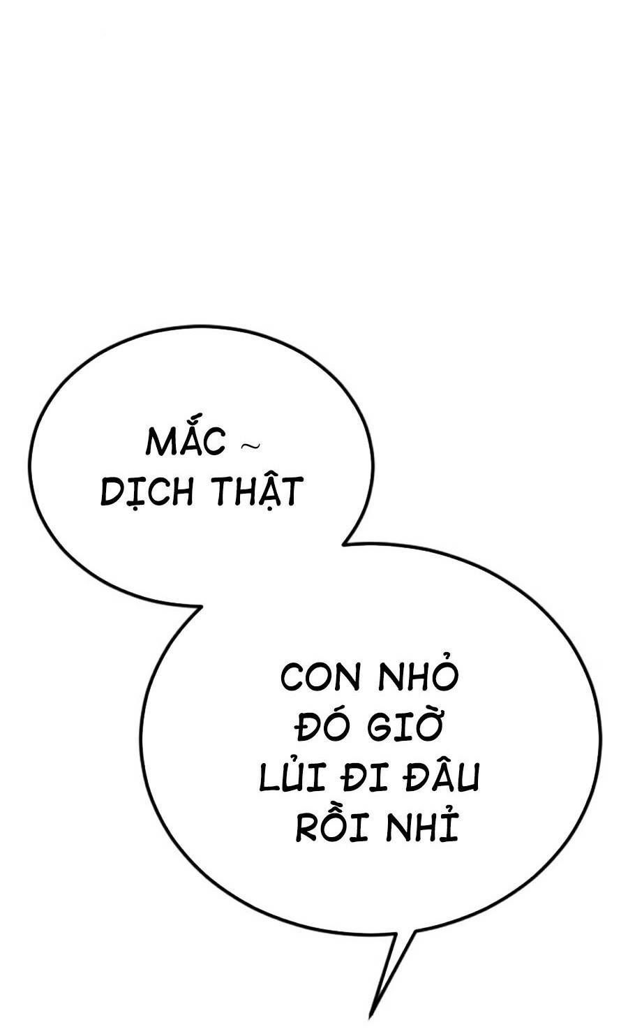 Bố Tôi Là Đặc Vụ Chapter 13.1 - 27