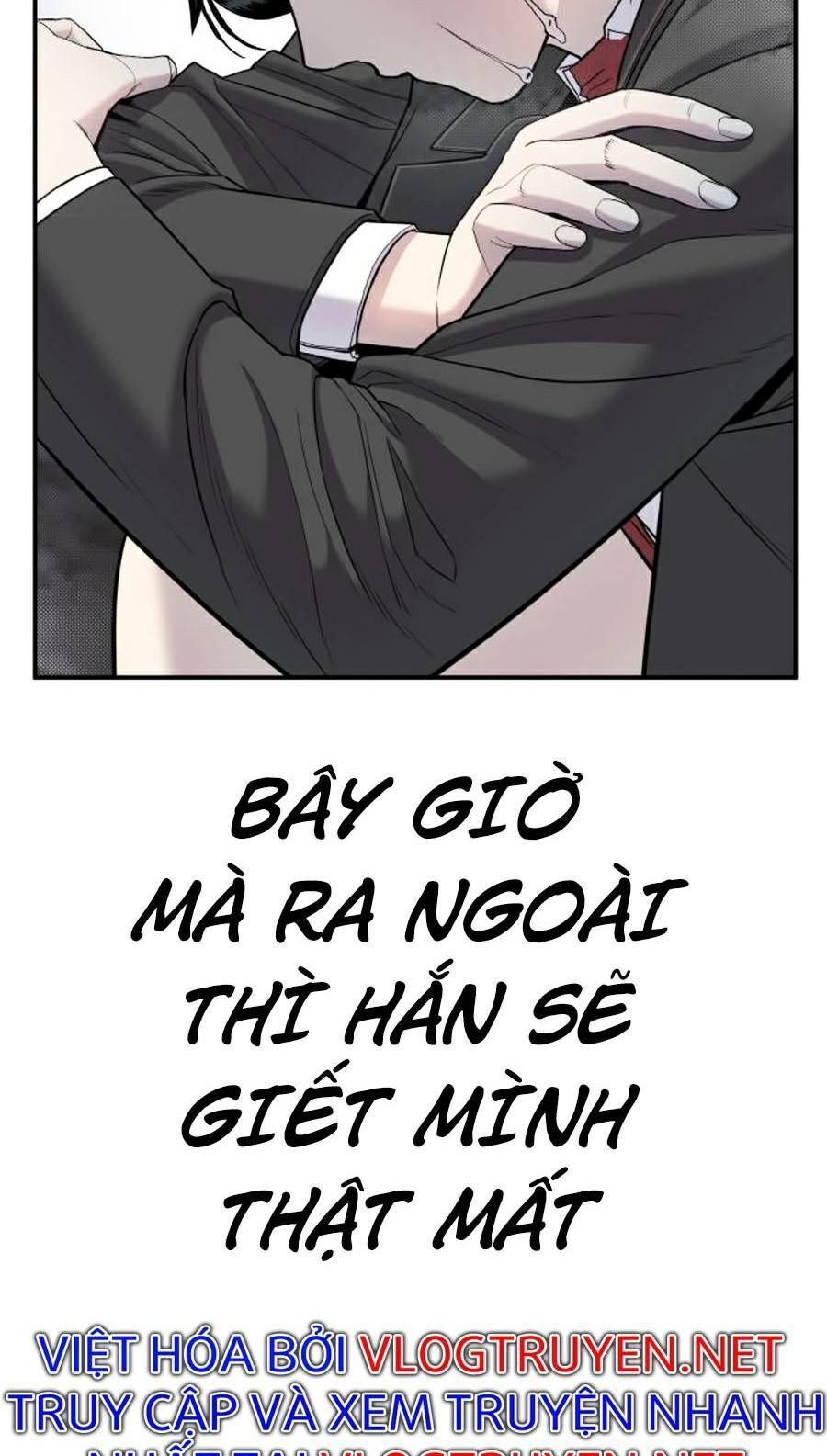 Bố Tôi Là Đặc Vụ Chapter 13.1 - 5