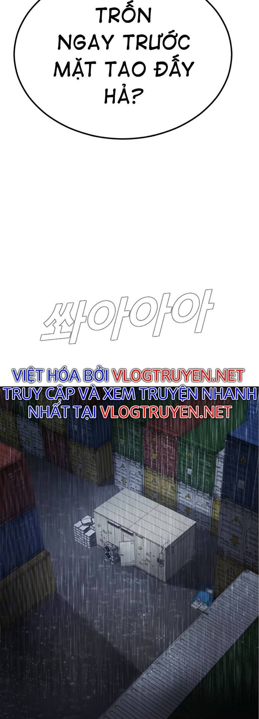 Bố Tôi Là Đặc Vụ Chapter 13.1 - 47