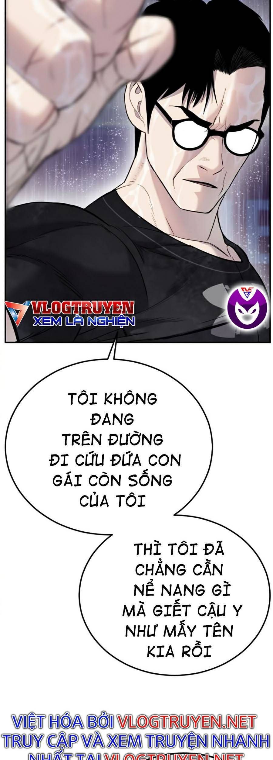 Bố Tôi Là Đặc Vụ Chapter 13.1 - 65